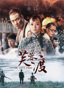我的善良妈妈