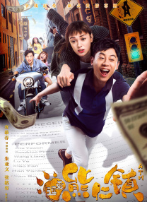 我的善良妈妈